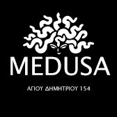 MEDUSA - Αγγελίεσ - Θέσεισ Εργασίασ