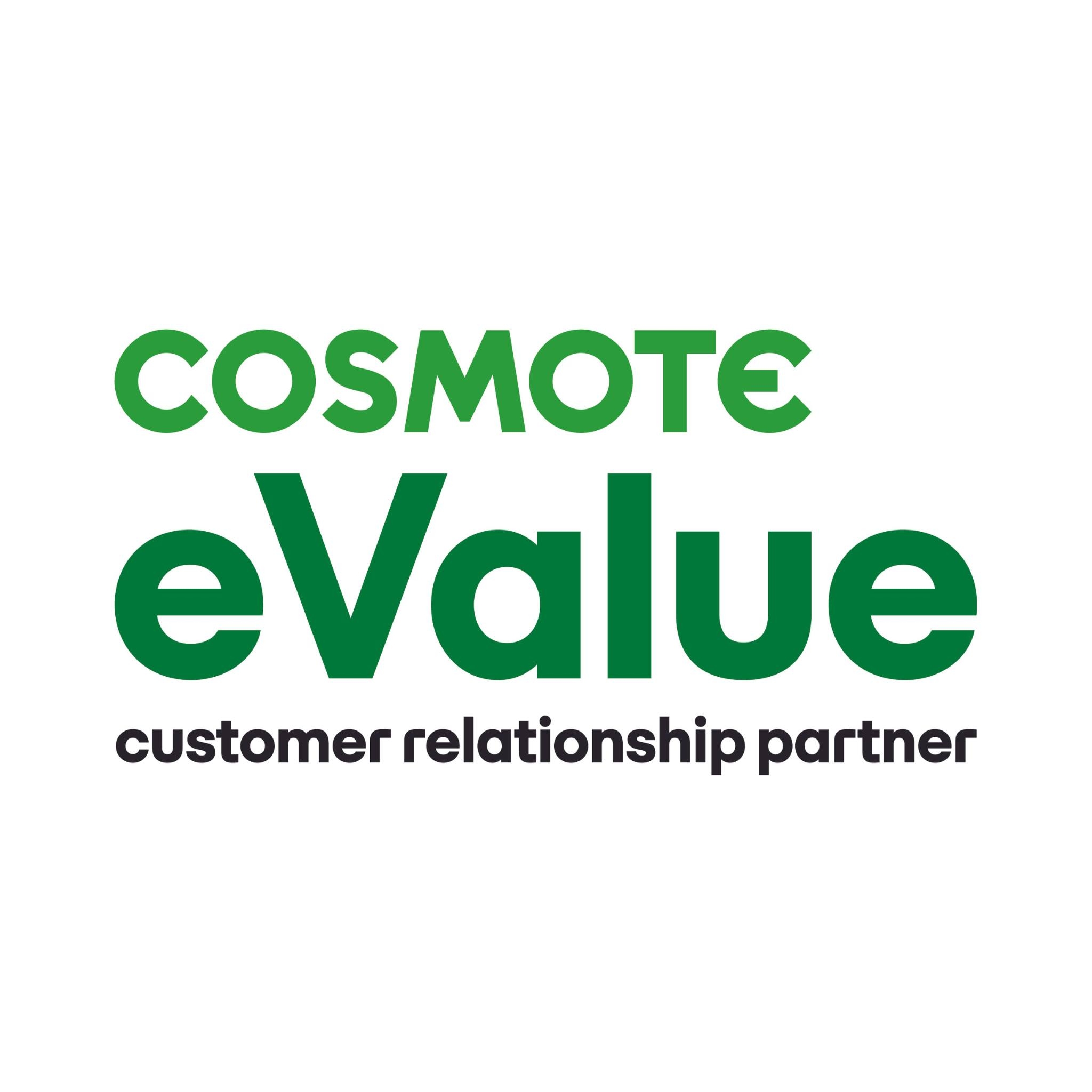 Cosmote e-Value - Αγγελίεσ - Θέσεισ Εργασίασ